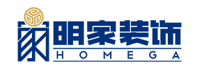 金華個(gè)性化整裝品牌，金華裝飾公司,金華裝修公司,金華裝修,金華裝修設(shè)計(jì),金華別墅設(shè)計(jì),金華設(shè)計(jì)公司,金華裝飾,金華排屋裝修設(shè)計(jì),明家裝飾,金華室內(nèi)設(shè)計(jì)